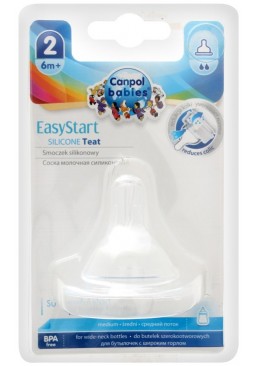 Соска Canpol babies EasyStart від 6 міс молочна силіконова